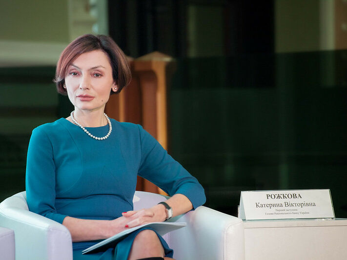 Рожкова: Мое интервью запретили публиковать в оригинальном виде. Это очередной пример цензуры в НБУ
