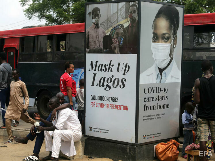 В Нигерии объявили о создании двух вакцин от коронавируса