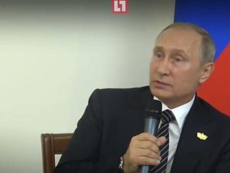 Путину в процессе пресс-конференции потушили свет
