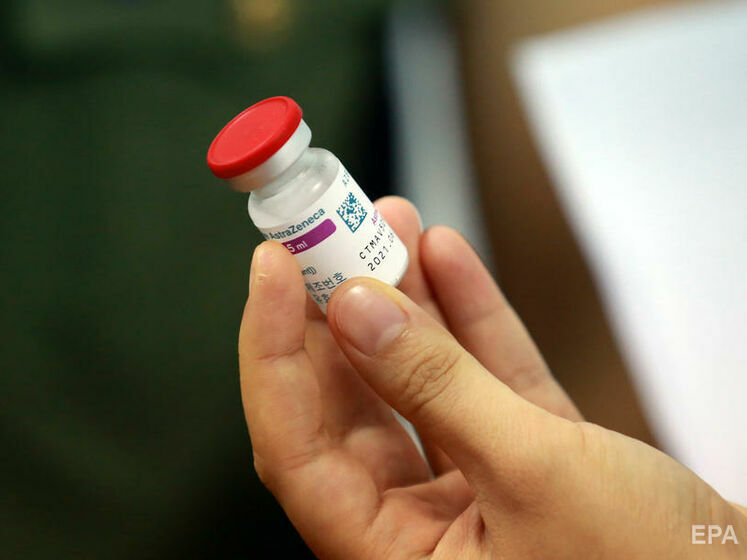 Нидерланды приостанавливают вакцинацию людей до 60 лет препаратом AstraZeneca