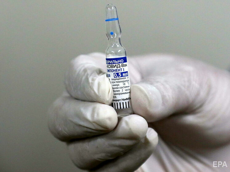 Премьер Чехии заявил, что ЕС "косвенно вынуждает" страну к переговорам о покупке российской вакцины "Спутник V"