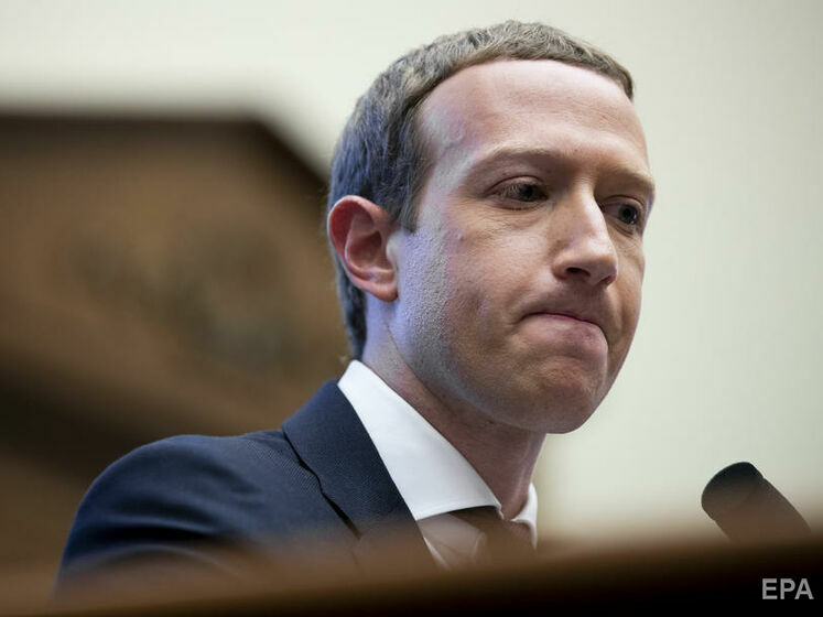 Серед оприлюднених хакерами особистих даних користувачів Facebook опинився телефон Цукерберга