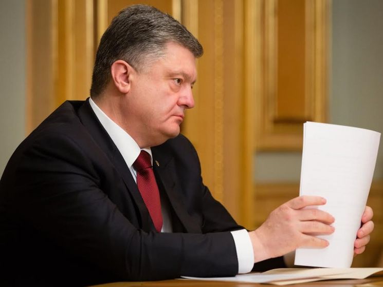Порошенко ввел в действие решение СНБО о новых персональных санкциях против граждан РФ