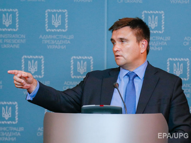Климкин призвал утвердить дорожную карту реализации Минских соглашений