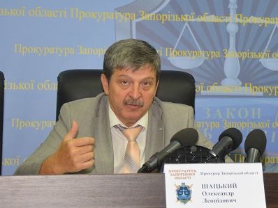 ГПУ подозревает прокурора Запорожской области в "сливе" секретной информации – СМИ