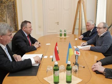 В Харькове откроется почетное консульство Венгрии