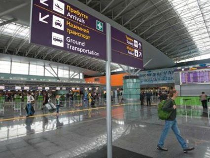 Иностранцы смогут круглосуточно получать визы в аэропорту Борисполя