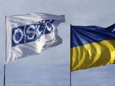 15 международных экспертов ОБСЕ начали работу в Украине