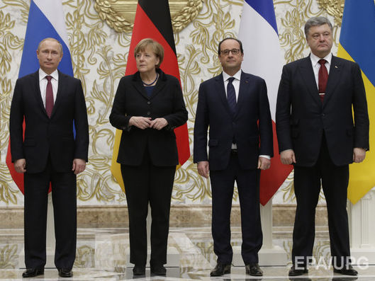 В АП считают, что на встрече "Нормандской четверки" "будет бла-бла, а Путин продолжит корчить дурака"