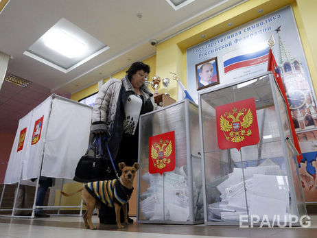 Экс-депутаты "Единой России" не отказались от компенсаций из-за переноса выборов, нарушив предвыборное обещание