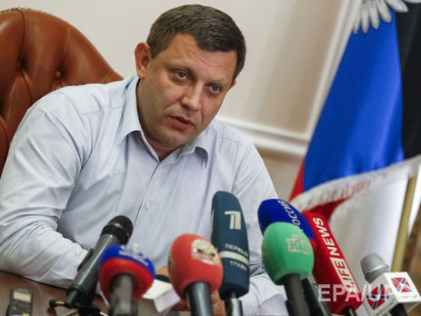 Захарченко пригласят на закрытое совещание в Госдуму РФ