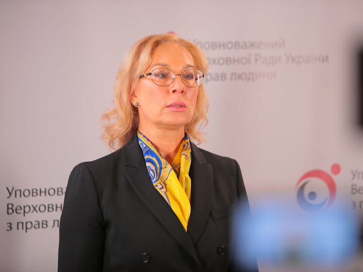 "Родители имеют равные права". Денисова требует от полиции учитывать, что у детей есть не только мать