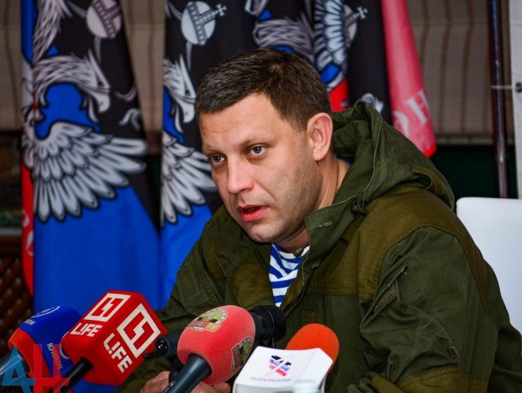 Захарченко считает, что Украина может использовать для провокаций вооруженную миссию ОБСЕ на Донбассе