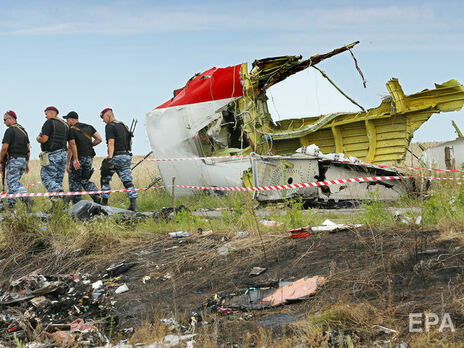 Самолет'Малайзийских авиалиний был сбит в июле 2014 года