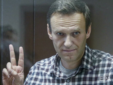 Навальный Это наша страна и другой у нас нет