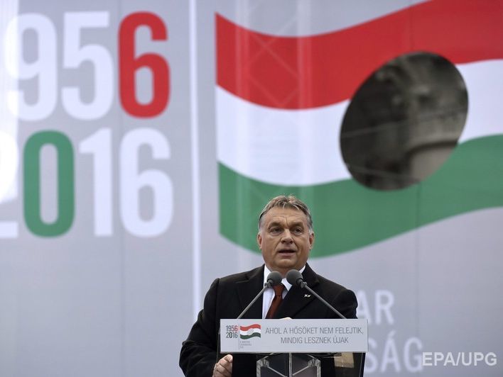 Премьер Венгрии призвал спасти Европу от "советизации"