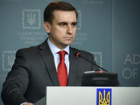 Замглавы АП Елисеев: ОБСЕ обратилась к государствам-членам за предложениями по мандату полицейской миссии на Донбассе