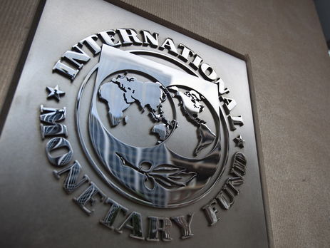 МВФ переніс візит до України через внутрішні причини 