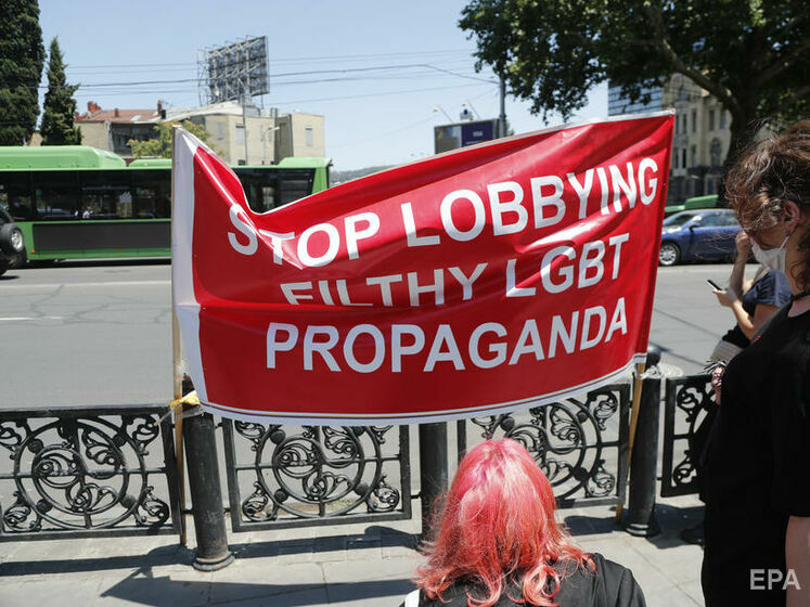 В центре Тбилиси противники ЛГБТ-марша напали на журналистов
