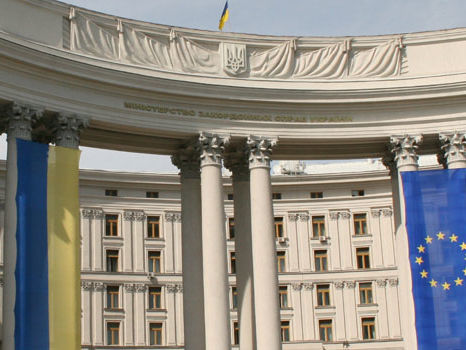 МИД Украины направил ноту РФ из-за очередного несогласованного визита Путина в аннексированный Крым