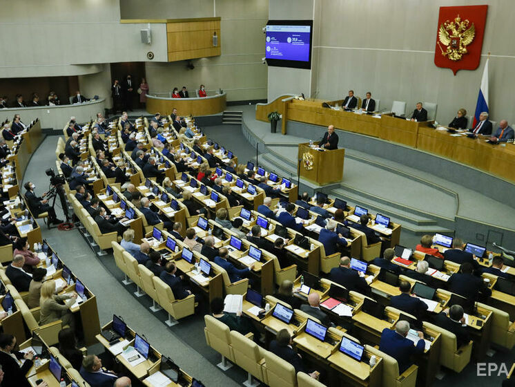 Европарламент предложил не признавать результаты выборов в Госдуму России
