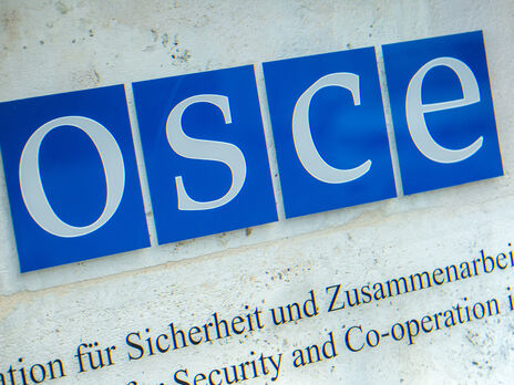 В ОБСЕ обеспокоены информацией о применении программного обеспечения для слежки за журналистами
