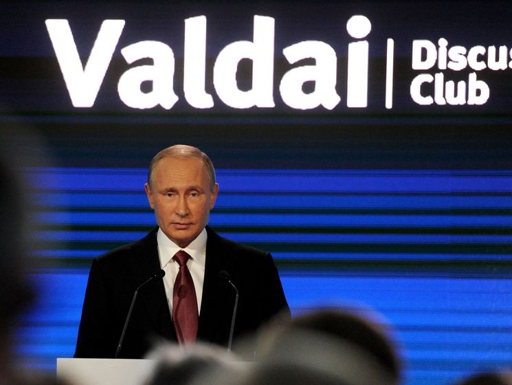 Путин: Россия может возобновить поставки газа в Украину в любую секунду