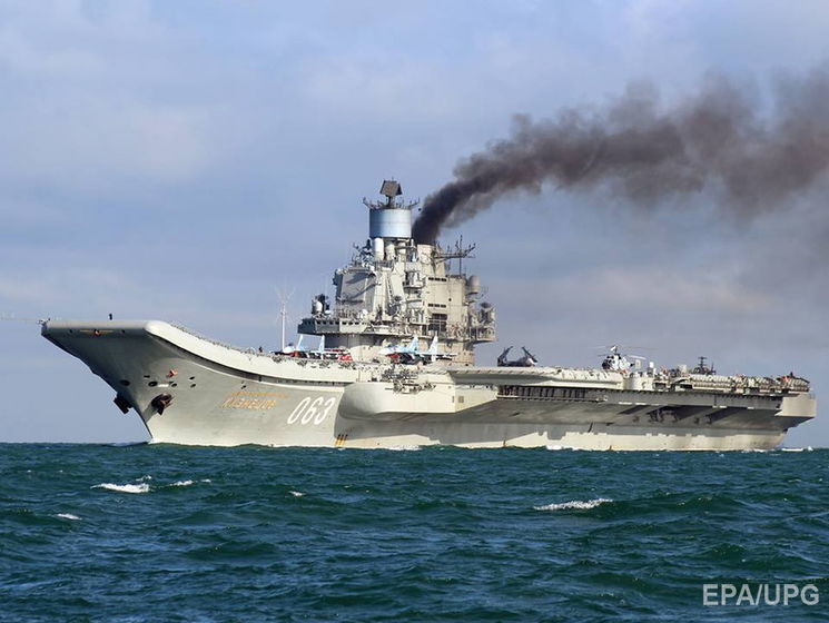 BBC: Российская флотилия заправилась у побережья Северной Африки