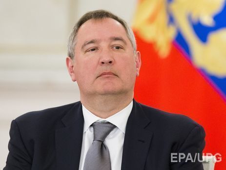 Вице-премьер РФ Рогозин определил три группы "вероятных противников" России