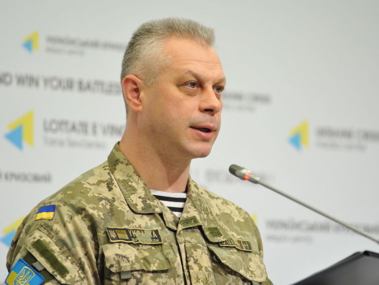 Спикер АП Лысенко: В зоне АТО 27 октября погиб украинский военный