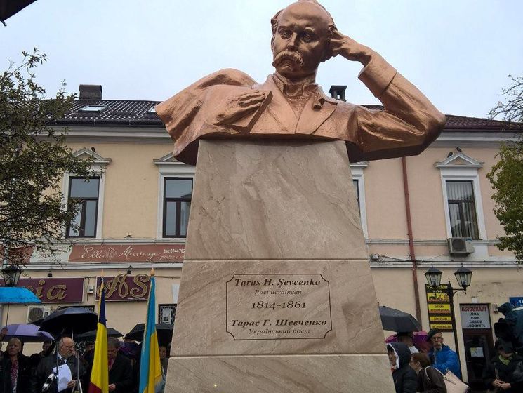 В Румынии открыли памятник украинскому поэту Шевченко