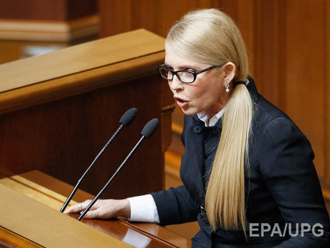 Тимошенко задекларировала арендованный дом, украшения и 318 тыс. грн наличными