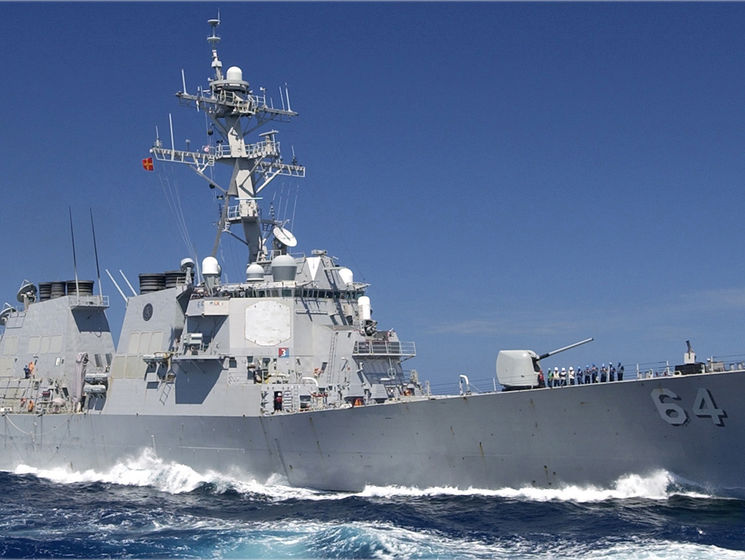 Американский эсминец Carney покинул акваторию Черного моря