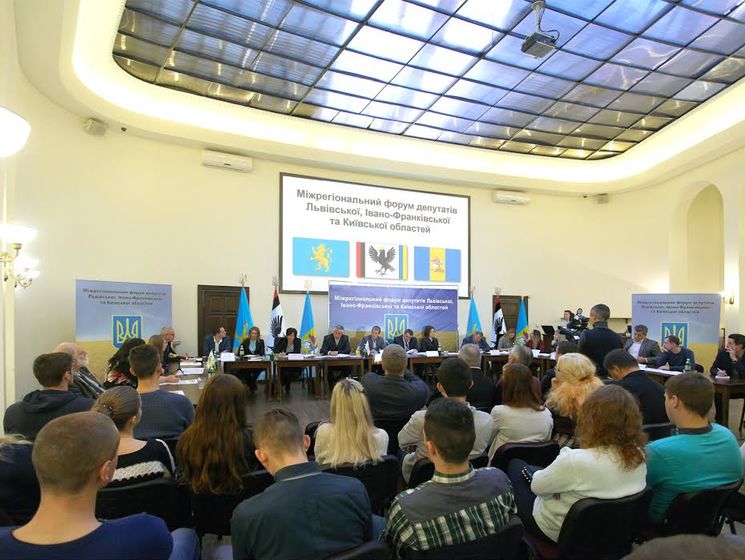 Во Львове на депутатском форуме представили проект договора о разделении полномочий с центральной властью