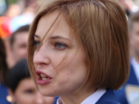 Поклонская заявила, что готова работать в ПАСЕ в случае возвращения туда российской делегации