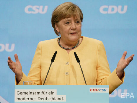 Меркель заявила, что хочет провести встречу лидеров 
