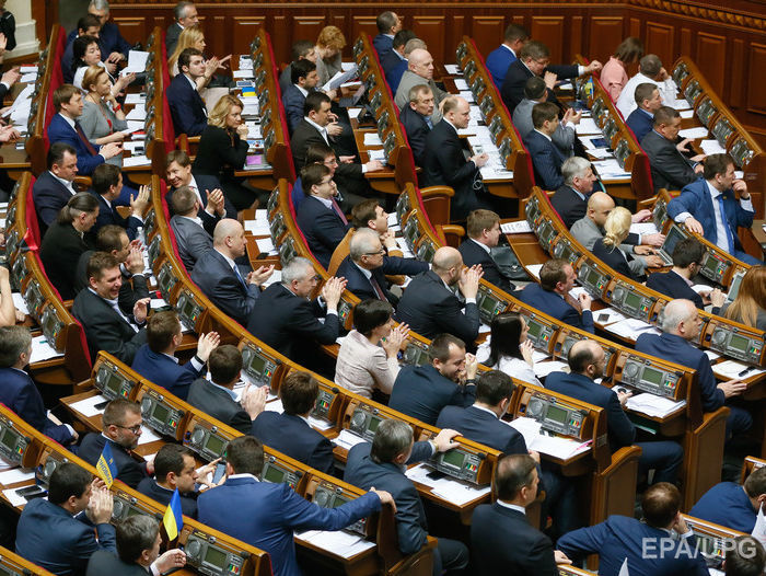 В Раде зарегистрирован проект постановления об отмене повышения депутатских зарплат