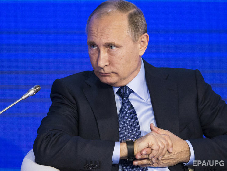 Путин поручил разработать закон о российской нации