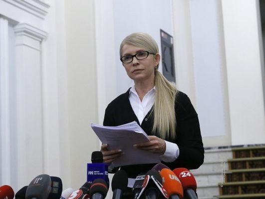 Тимошенко: Гройсман и его шайка тайно подняли себе зарплаты в 2-2,5 раза