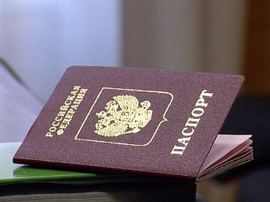За отказ от паспорта РФ крымчане заплатят по 500 грн