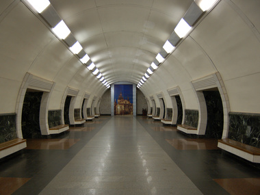 ГПУ открыла уголовное дело по факту закрытия киевского метро в феврале