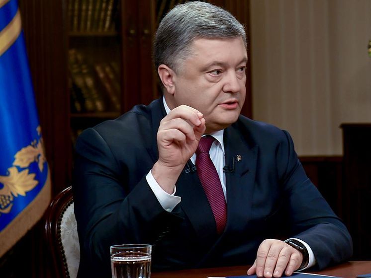 Порошенко заявил, что в Украине завершилась 6-я волна демобилизации, ни одного мобилизованного в зоне АТО нет