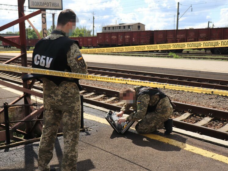 СБУ предотвратила "теракт" на железнодорожном вокзале в Константиновке