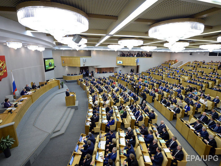 Госдума РФ приняла закон об уголовной ответственности за применение допинга
