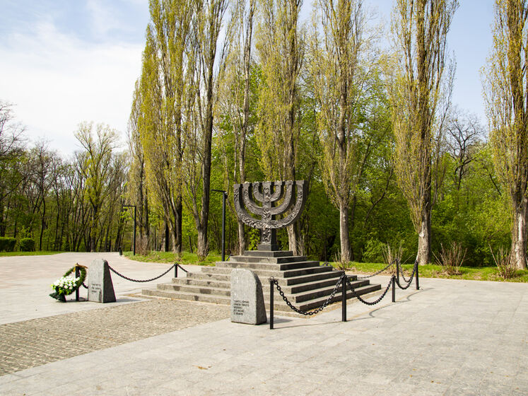 Центр Холокоста "Бабий Яр" и архив истории еврейского народа подписали меморандум о сотрудничестве