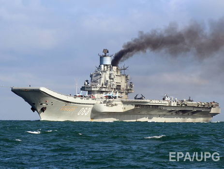 Российский авианосец "Адмирал Кузнецов" взяли на буксир