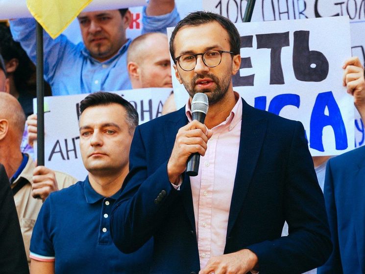 Лещенко: Жду ГПУ с обысками в рамках расследования о покупке квартиры