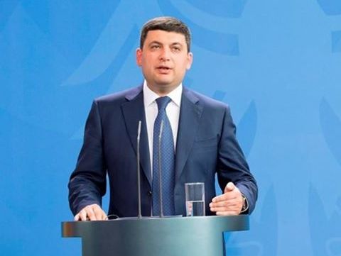 Гройсман: Нет и не будет оснований повышать коммунальные тарифы вслед за минимальной зарплатой украинцев