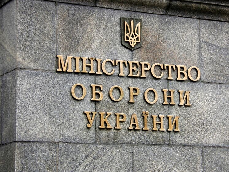 Украинской армии не хватает 7,1 млрд грн финансирования – Минобороны