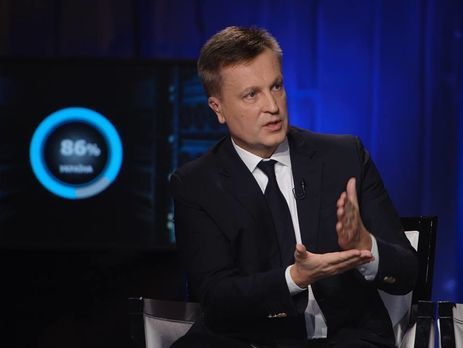 Наливайченко призвал руководство СБУ не засекречивать свои декларации